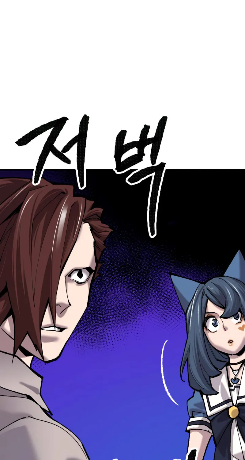 Read Limit Breaker chapter 35 image 264 on Lezhin