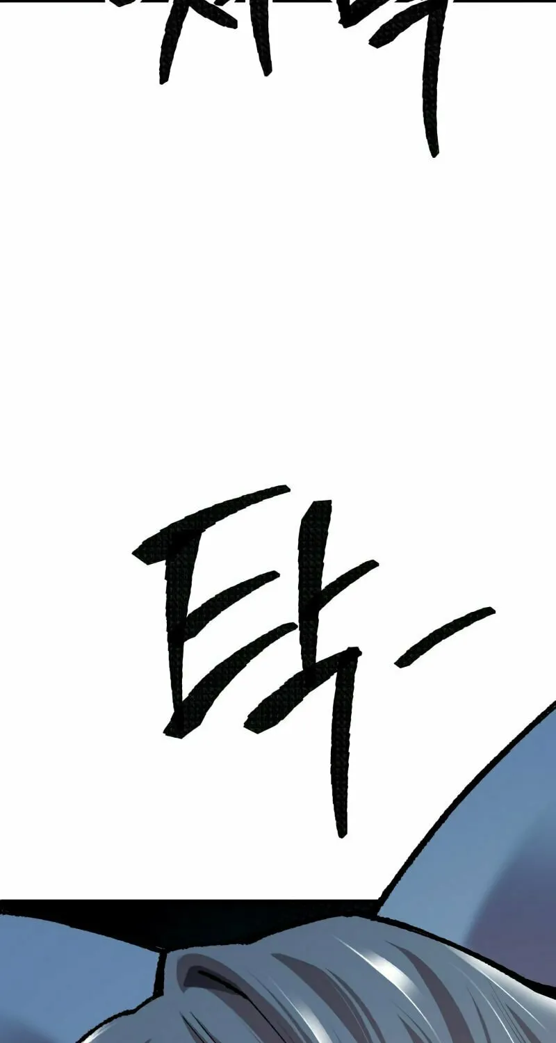 Read Limit Breaker chapter 35 image 266 on Lezhin