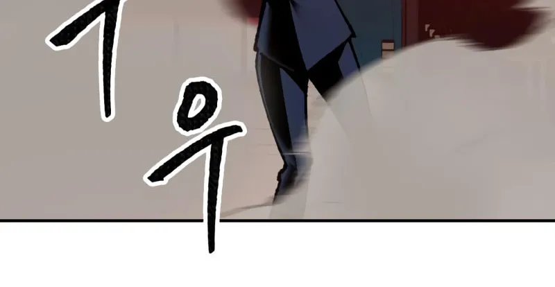 Read Limit Breaker chapter 35 image 71 on Lezhin