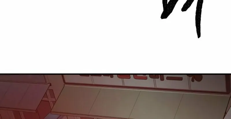 Read Limit Breaker chapter 35 image 87 on Lezhin