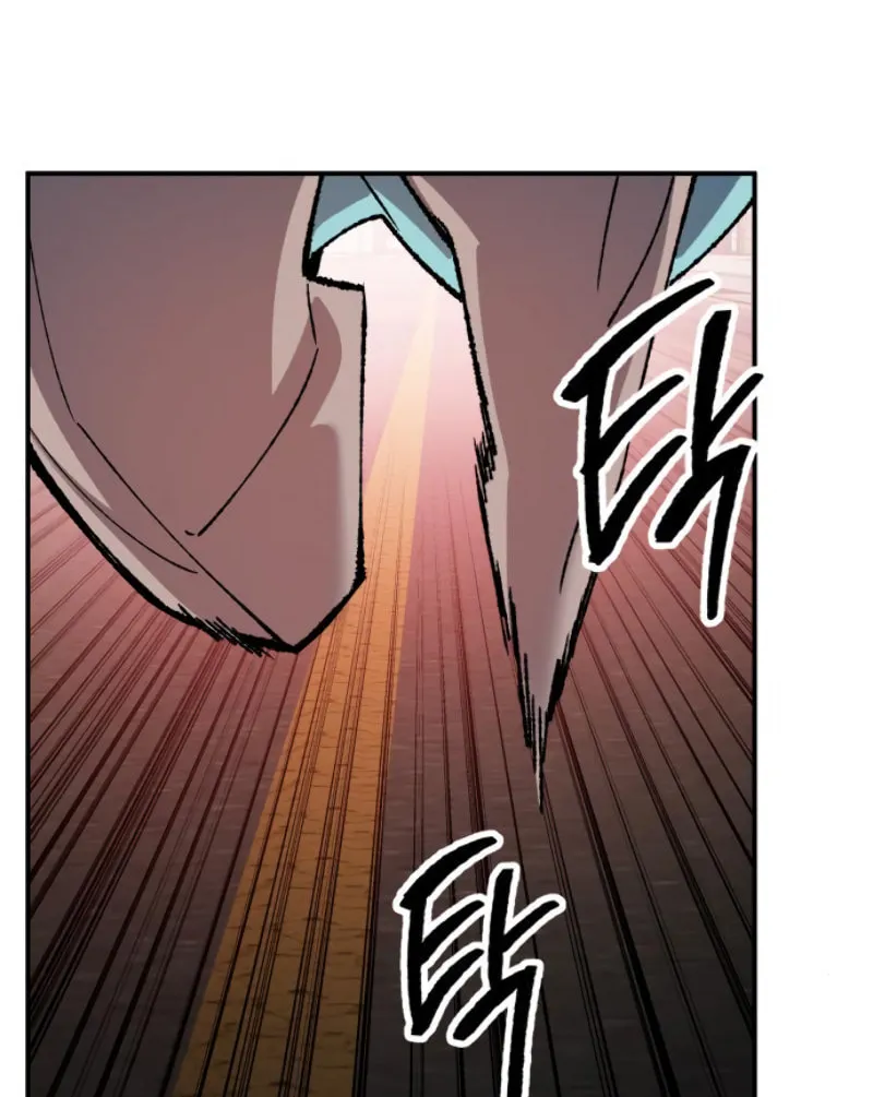 Read Limit Breaker chapter 36 image 101 on Lezhin