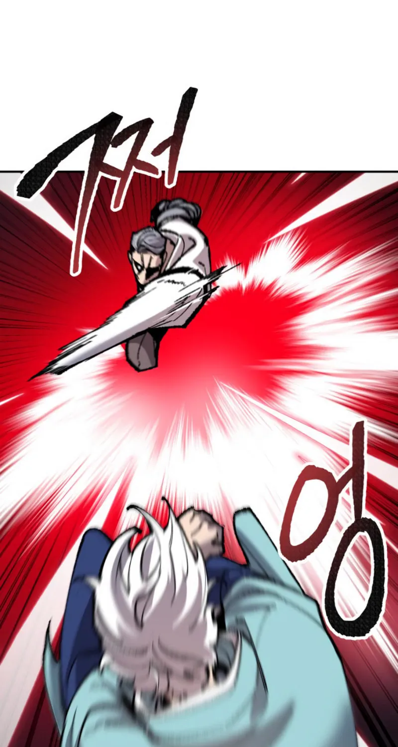 Read Limit Breaker chapter 36 image 116 on Lezhin