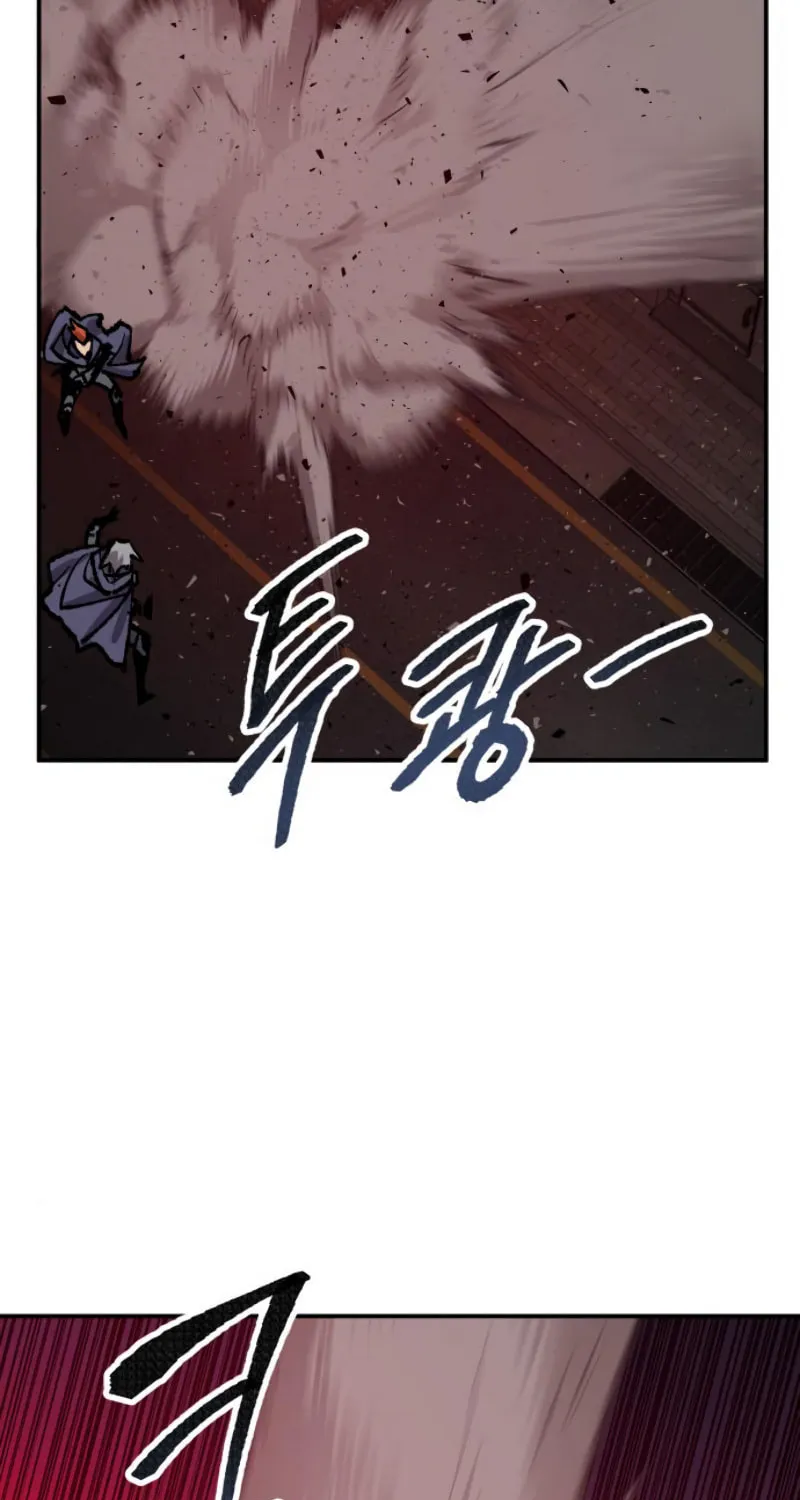 Read Limit Breaker chapter 36 image 119 on Lezhin