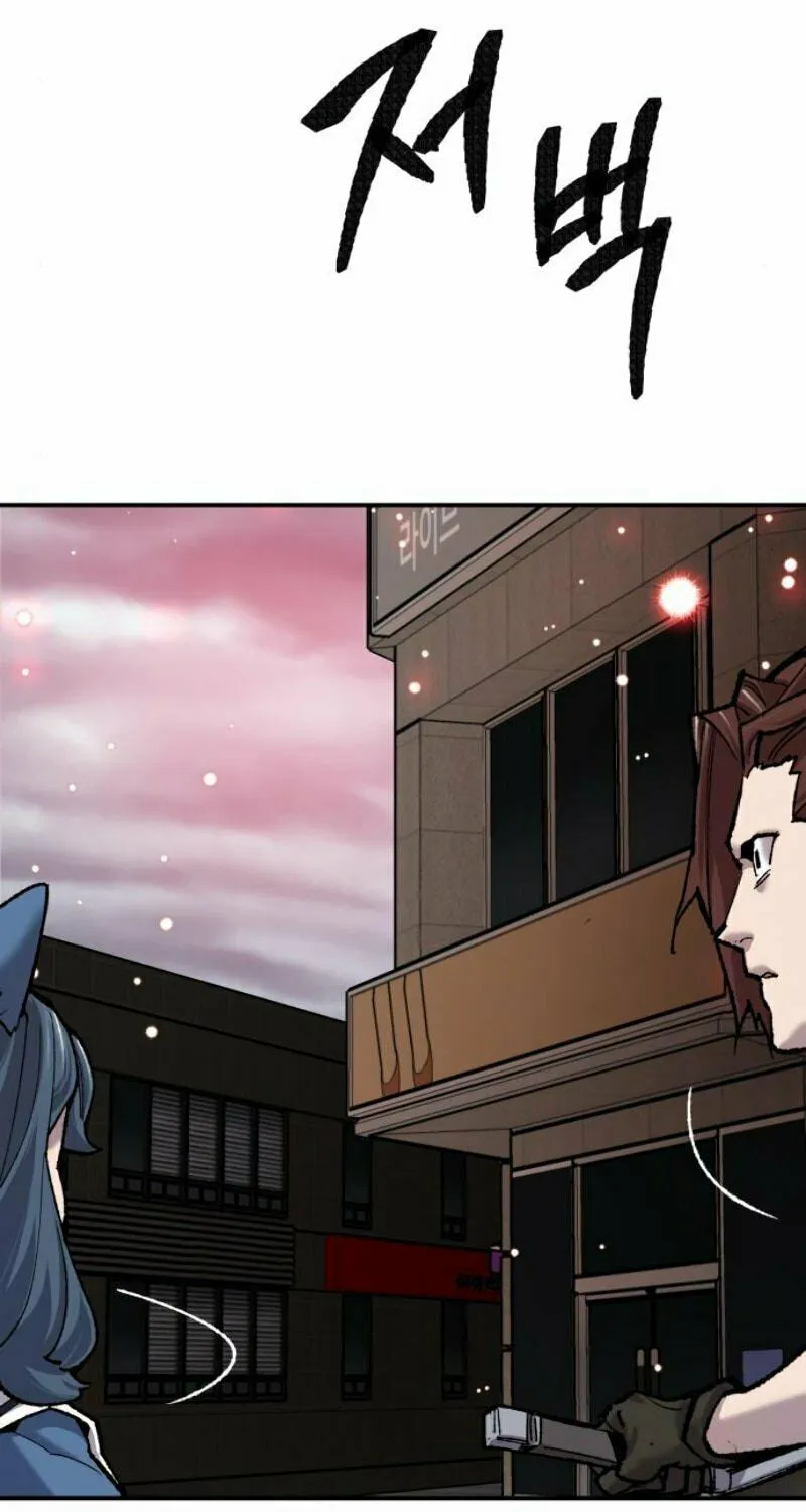 Read Limit Breaker chapter 36 image 12 on Lezhin