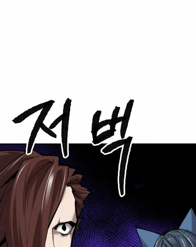 Read Limit Breaker chapter 36 image 13 on Lezhin