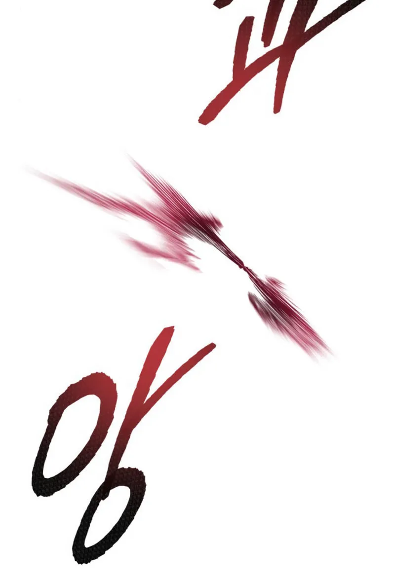 Read Limit Breaker chapter 36 image 151 on Lezhin