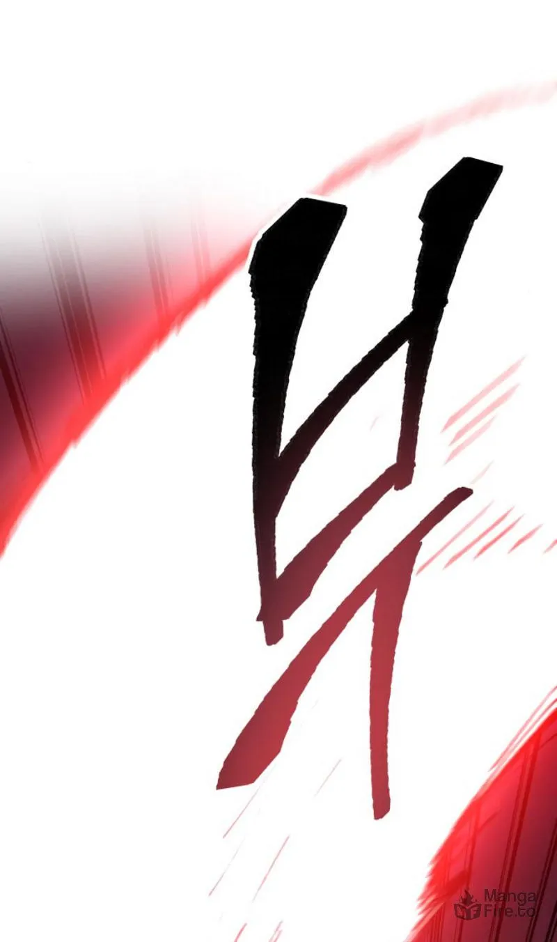 Read Limit Breaker chapter 36 image 207 on Lezhin