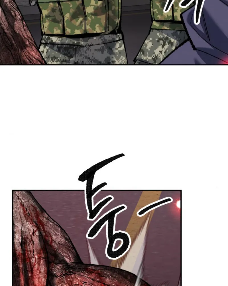 Read Limit Breaker chapter 36 image 23 on Lezhin
