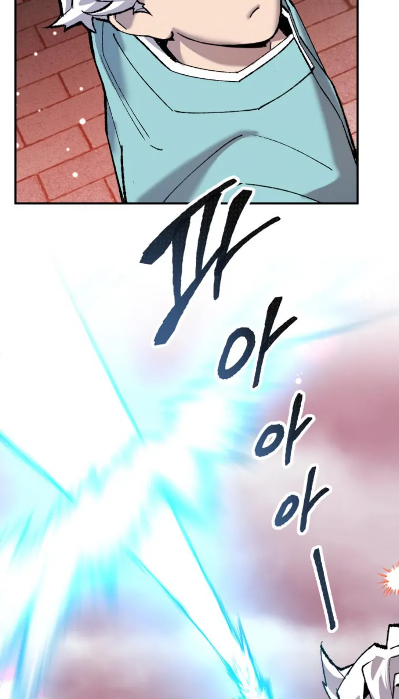 Read Limit Breaker chapter 36 image 41 on Lezhin