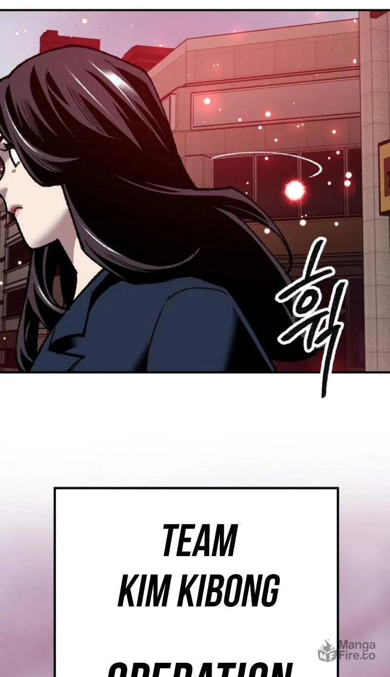 Read Limit Breaker chapter 36 image 97 on Lezhin