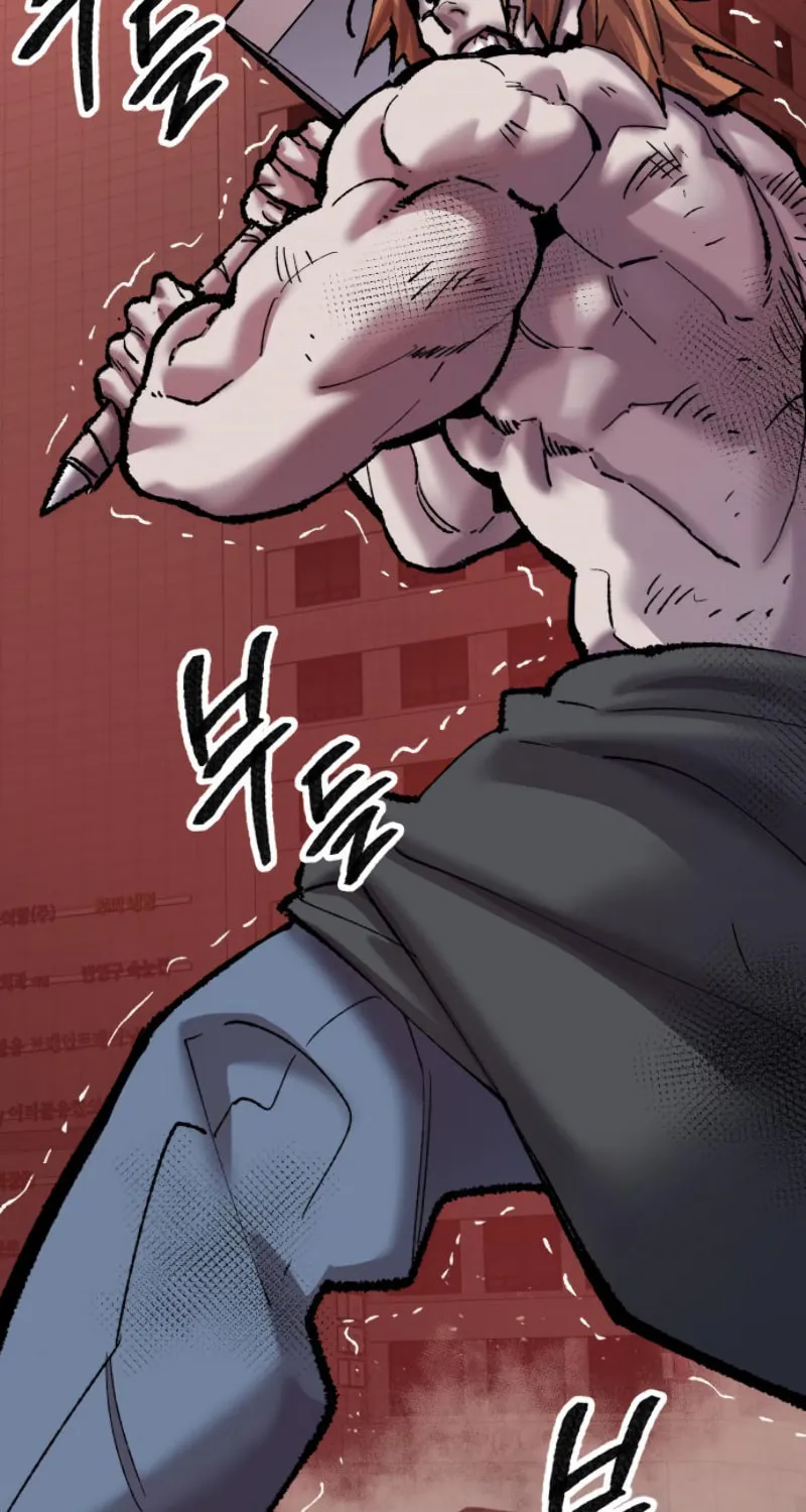 Read Limit Breaker chapter 37 image 102 on Lezhin