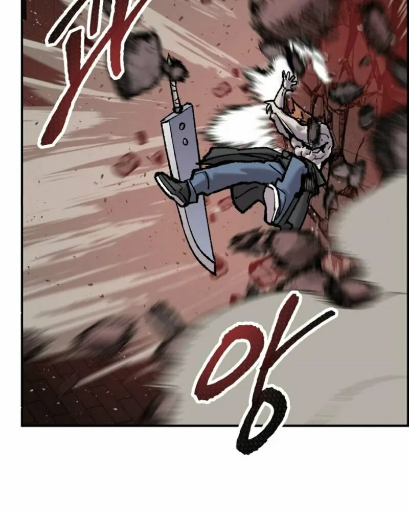 Read Limit Breaker chapter 37 image 111 on Lezhin