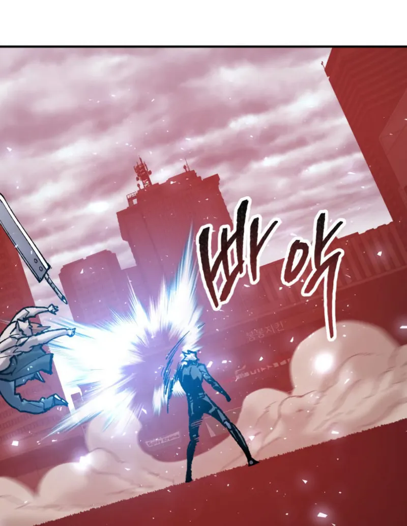 Read Limit Breaker chapter 37 image 117 on Lezhin