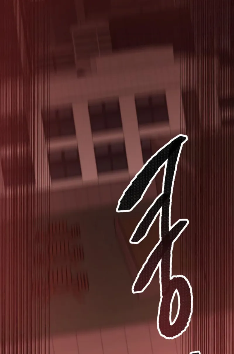Read Limit Breaker chapter 37 image 145 on Lezhin