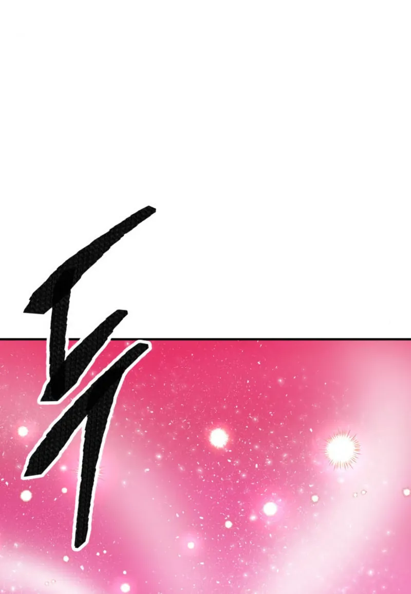 Read Limit Breaker chapter 37 image 151 on Lezhin