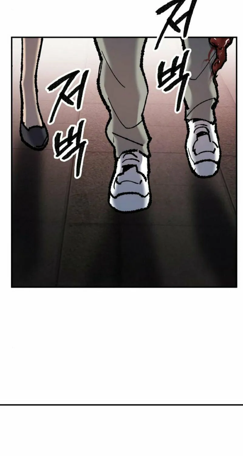 Read Limit Breaker chapter 37 image 170 on Lezhin
