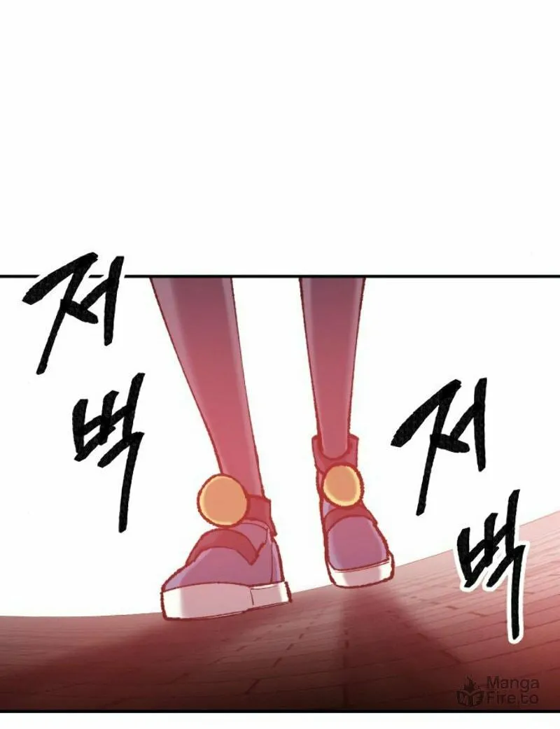 Read Limit Breaker chapter 37 image 19 on Lezhin