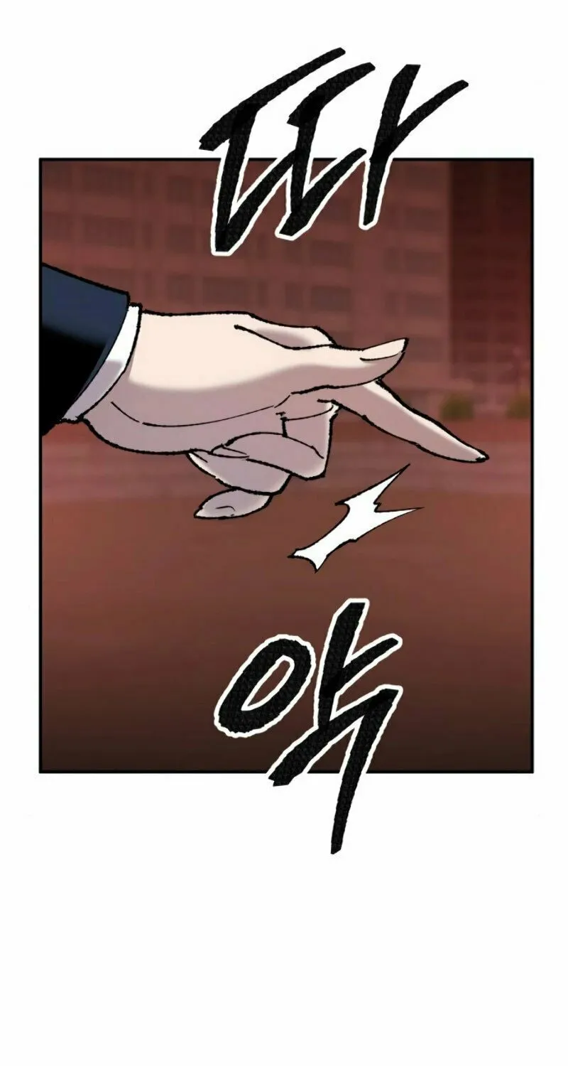 Read Limit Breaker chapter 37 image 62 on Lezhin