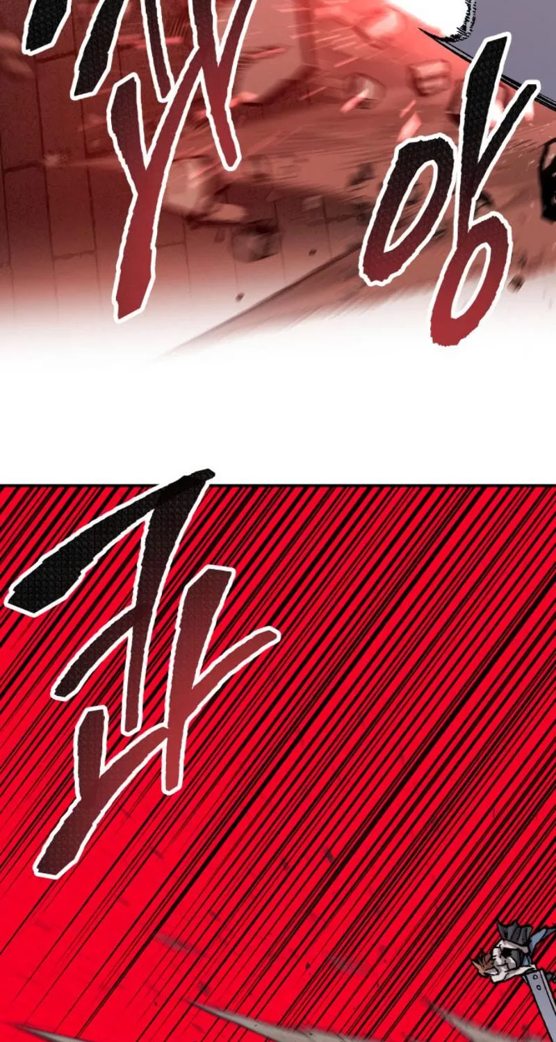 Read Limit Breaker chapter 37 image 78 on Lezhin