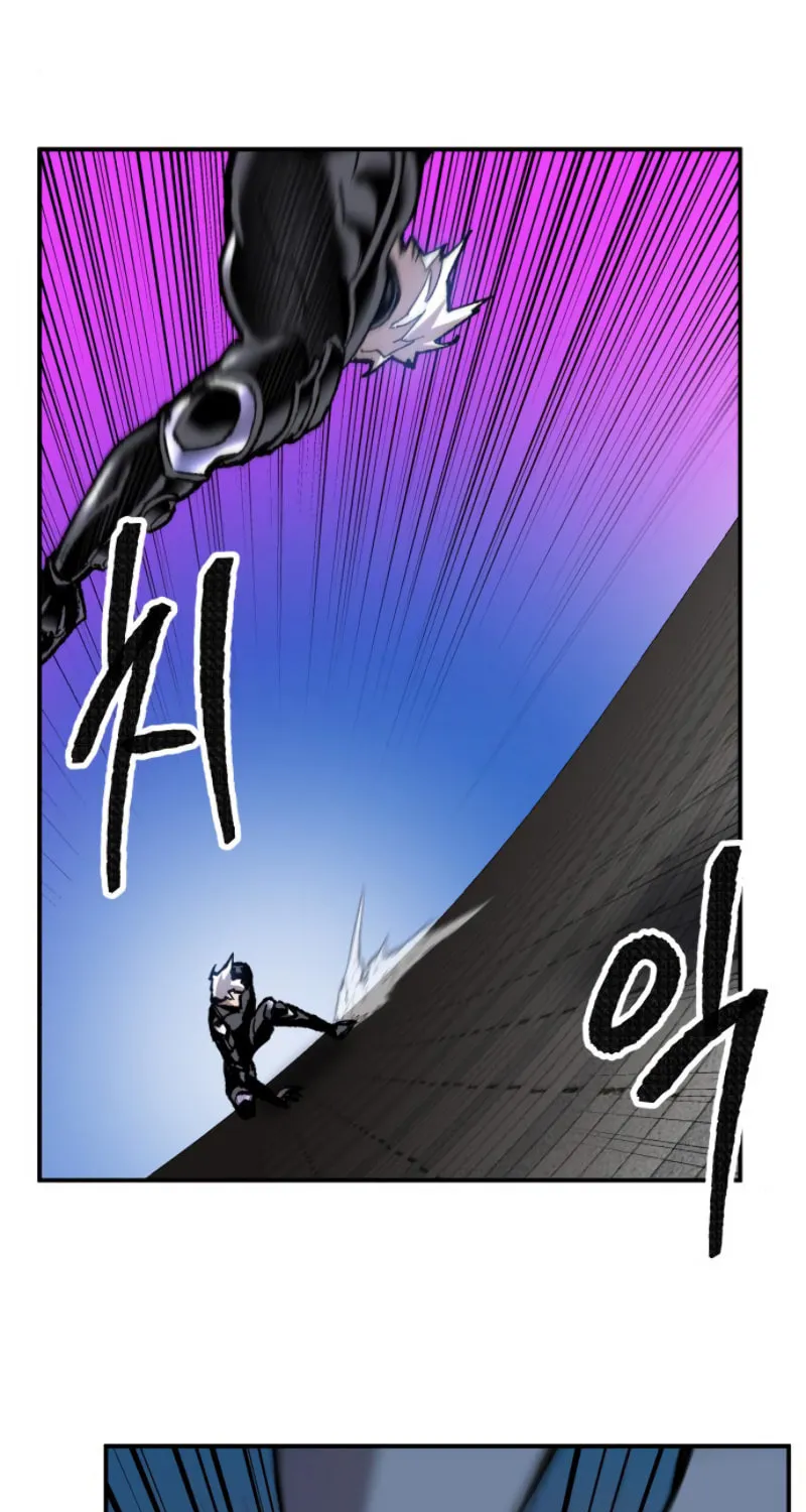 Read Limit Breaker chapter 37 image 80 on Lezhin