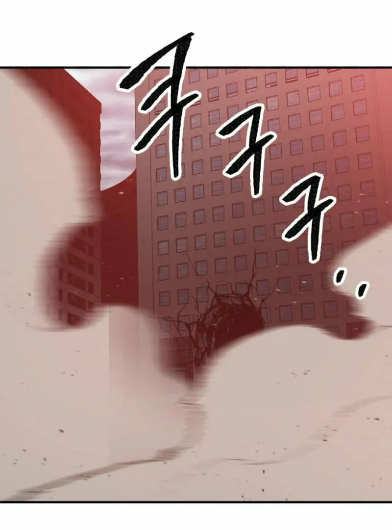 Read Limit Breaker chapter 37 image 93 on Lezhin