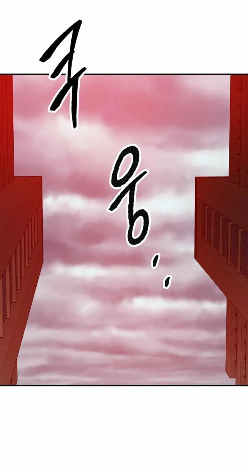 Read Limit Breaker chapter 38 image 108 on Lezhin