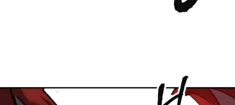 Read Limit Breaker chapter 38 image 198 on Lezhin