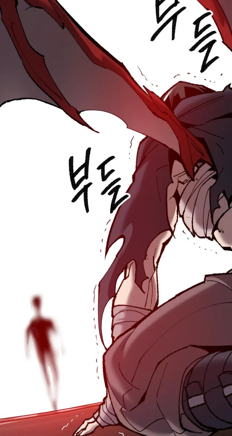 Read Limit Breaker chapter 38 image 199 on Lezhin
