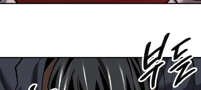 Read Limit Breaker chapter 38 image 201 on Lezhin