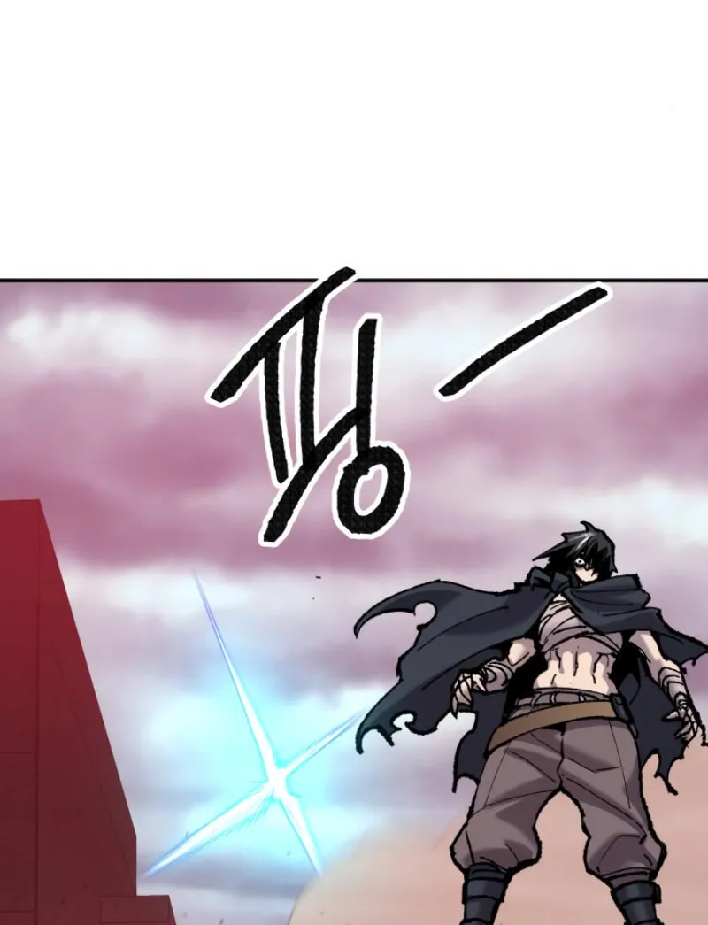 Read Limit Breaker chapter 38 image 61 on Lezhin