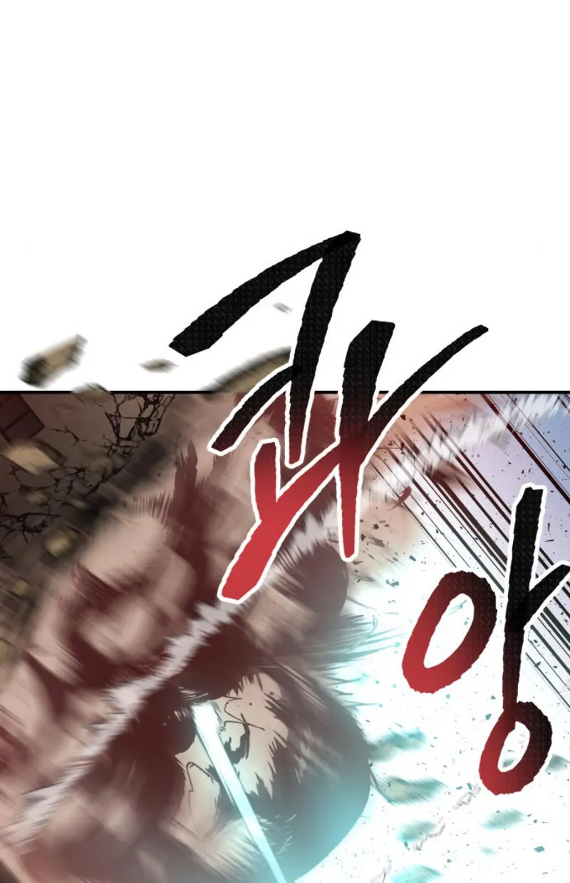 Read Limit Breaker chapter 39 image 193 on Lezhin