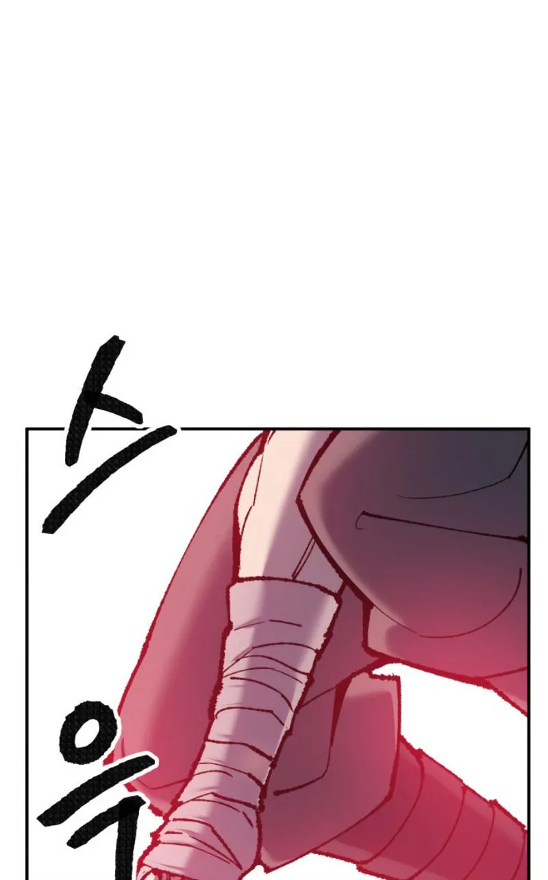 Read Limit Breaker chapter 39 image 23 on Lezhin