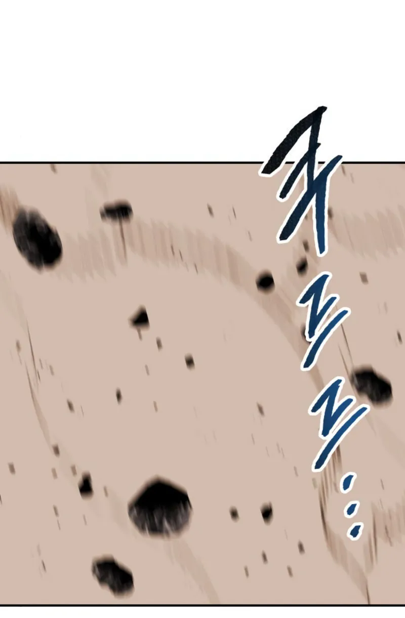 Read Limit Breaker chapter 39 image 59 on Lezhin