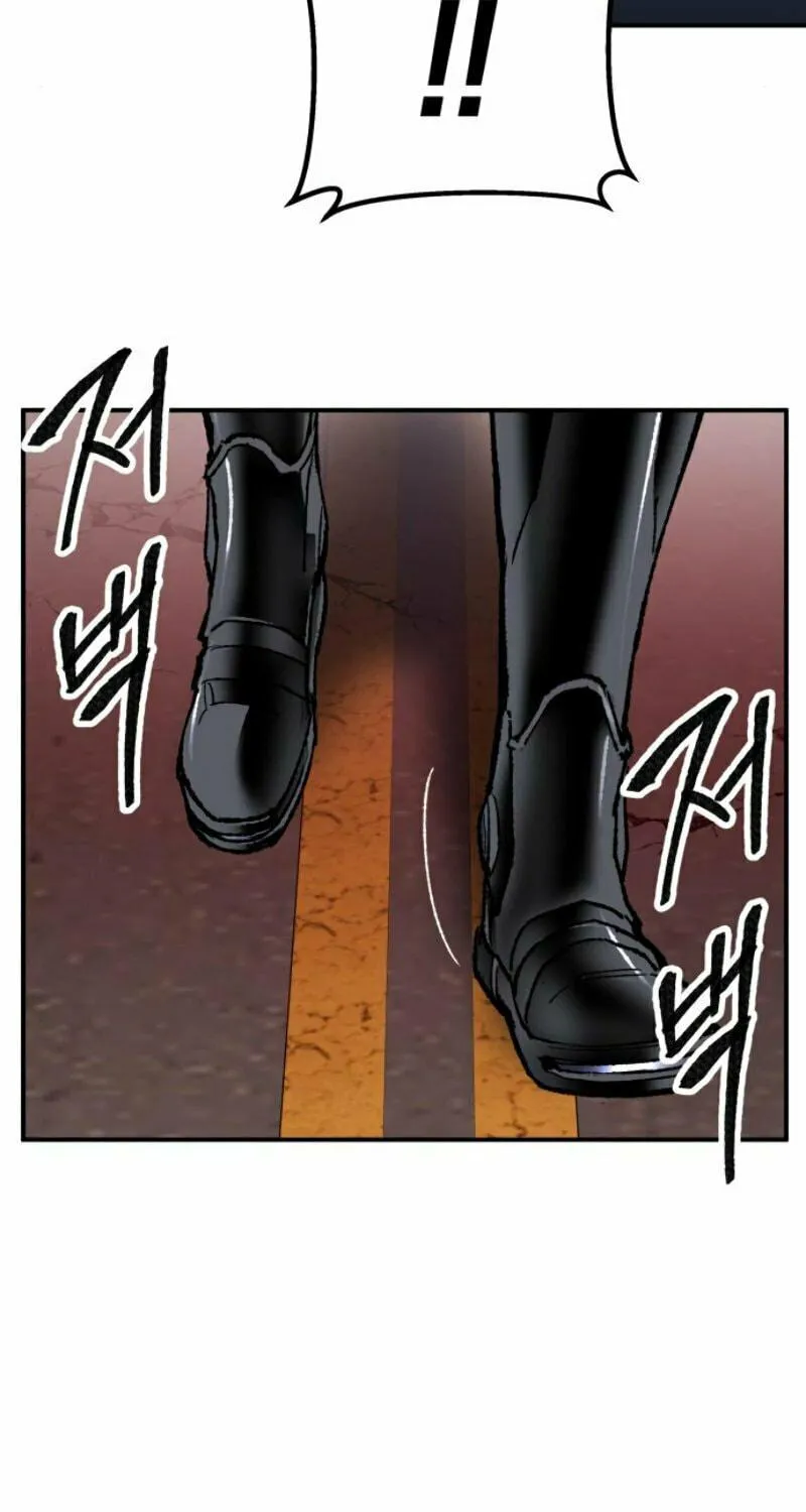 Read Limit Breaker chapter 39 image 66 on Lezhin