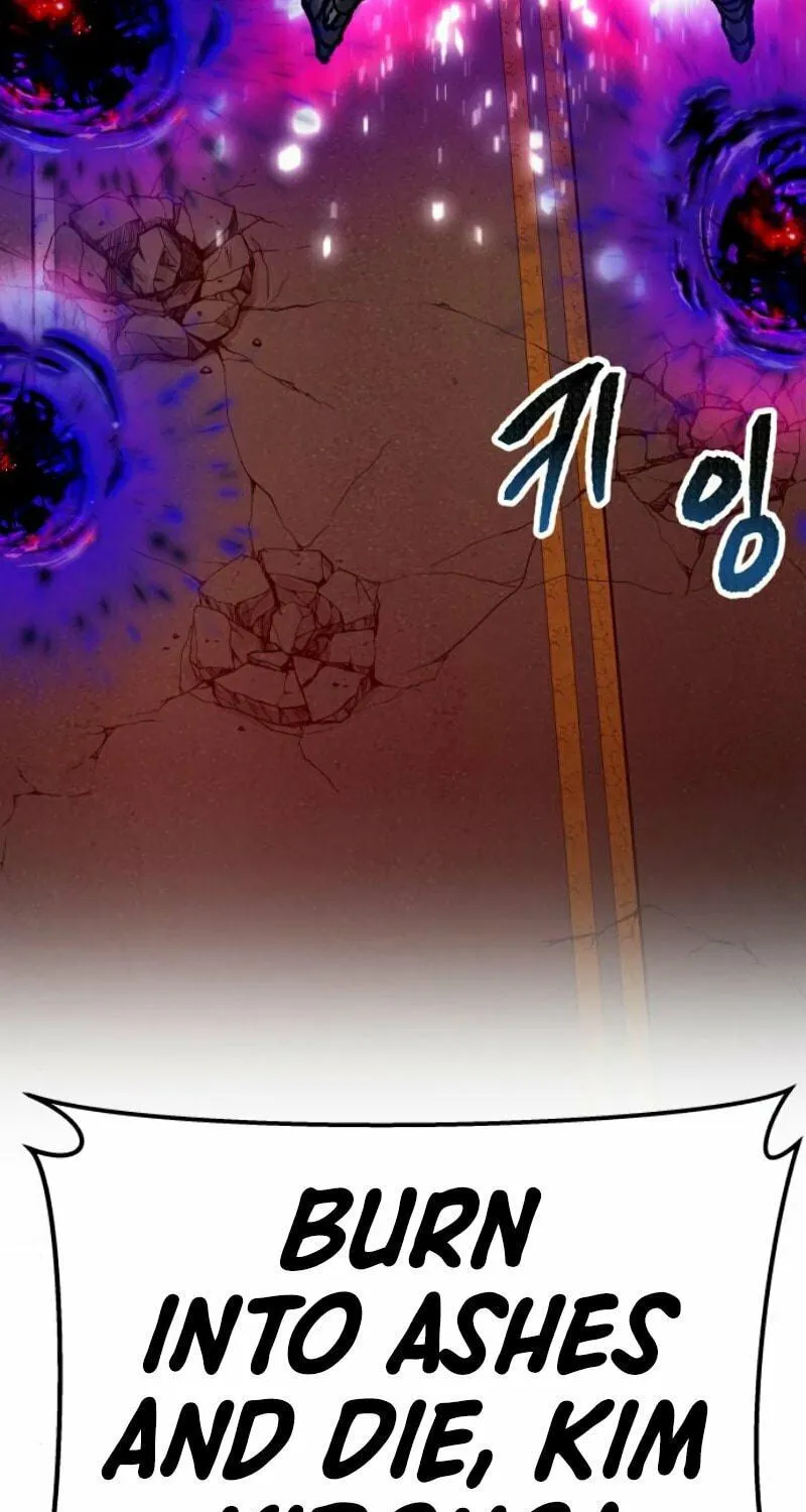 Read Limit Breaker chapter 39 image 72 on Lezhin