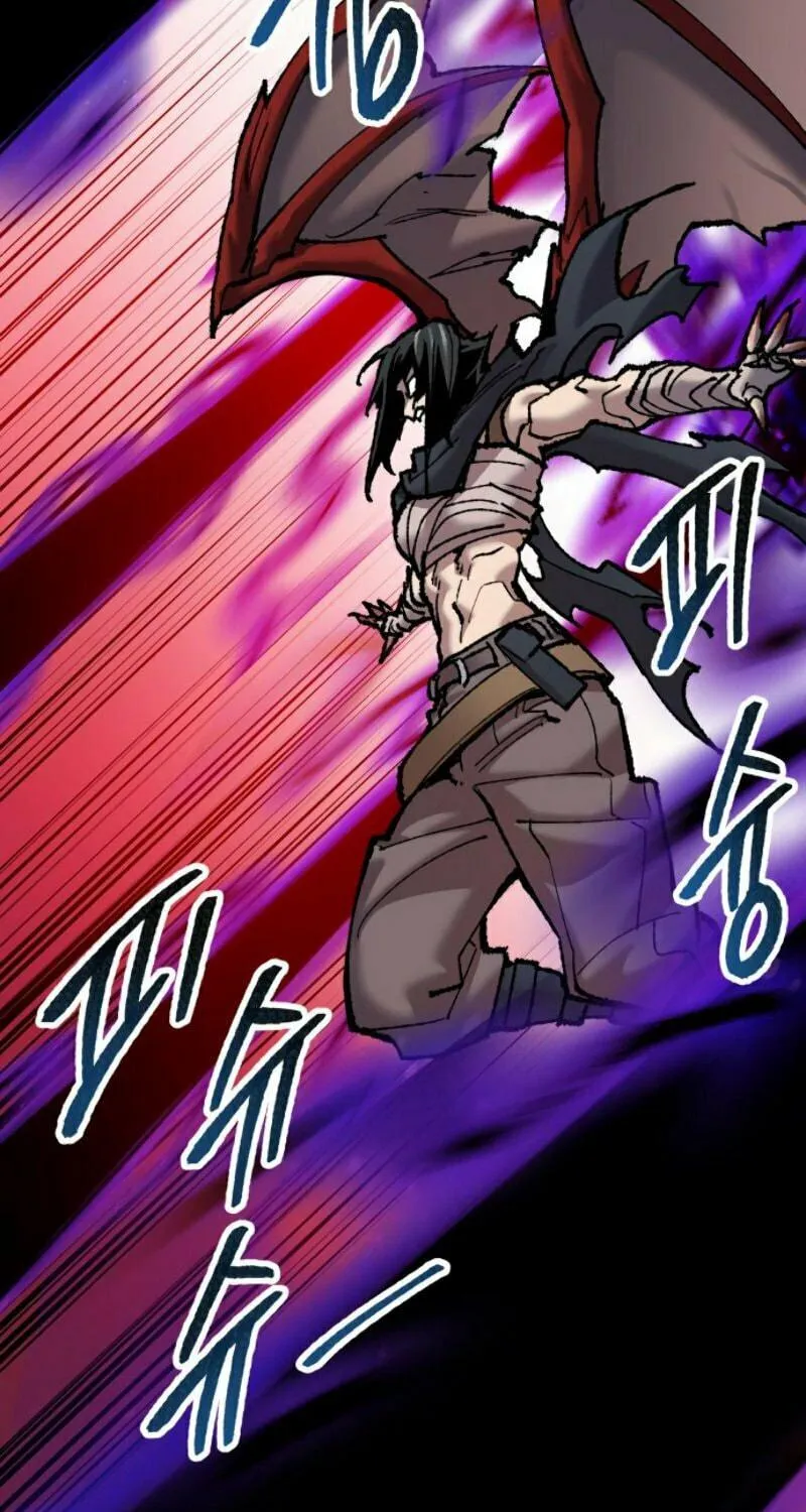 Read Limit Breaker chapter 39 image 74 on Lezhin