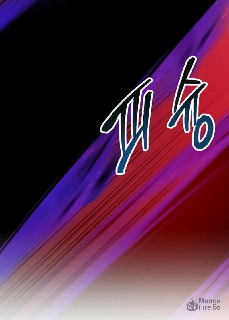 Read Limit Breaker chapter 39 image 75 on Lezhin