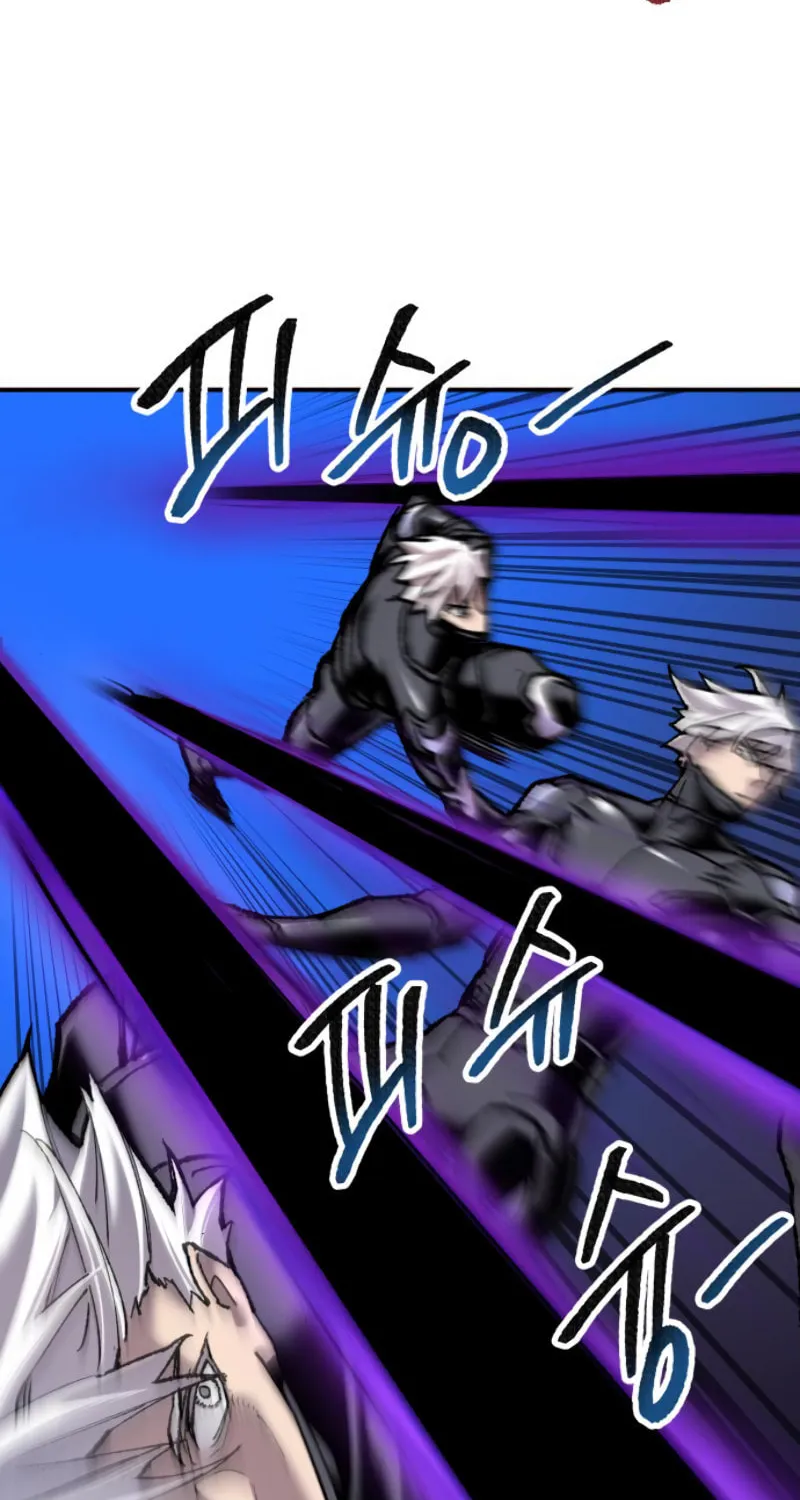 Read Limit Breaker chapter 39 image 77 on Lezhin