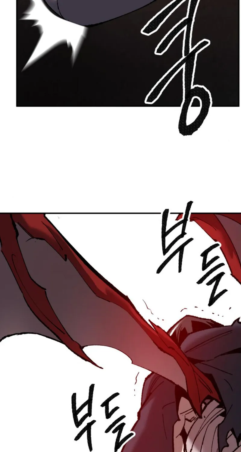 Read Limit Breaker chapter 39 image 8 on Lezhin