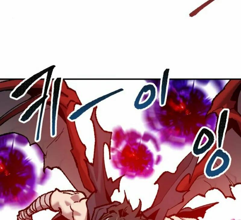 Read Limit Breaker chapter 39 image 81 on Lezhin