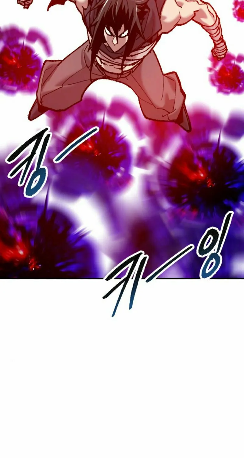 Read Limit Breaker chapter 39 image 82 on Lezhin