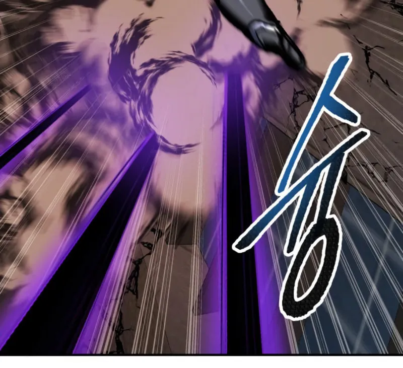 Read Limit Breaker chapter 39 image 87 on Lezhin