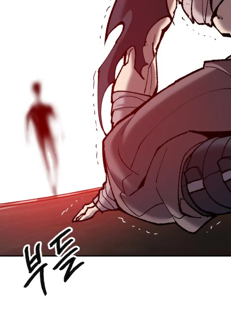 Read Limit Breaker chapter 39 image 9 on Lezhin