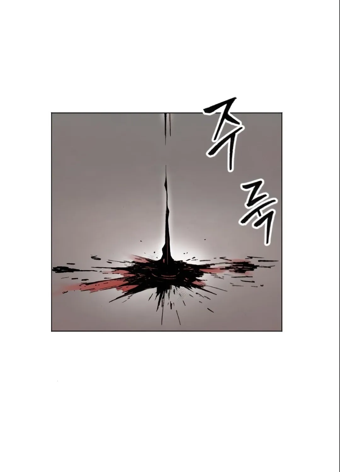 Read Limit Breaker chapter 4 image 10 on Lezhin