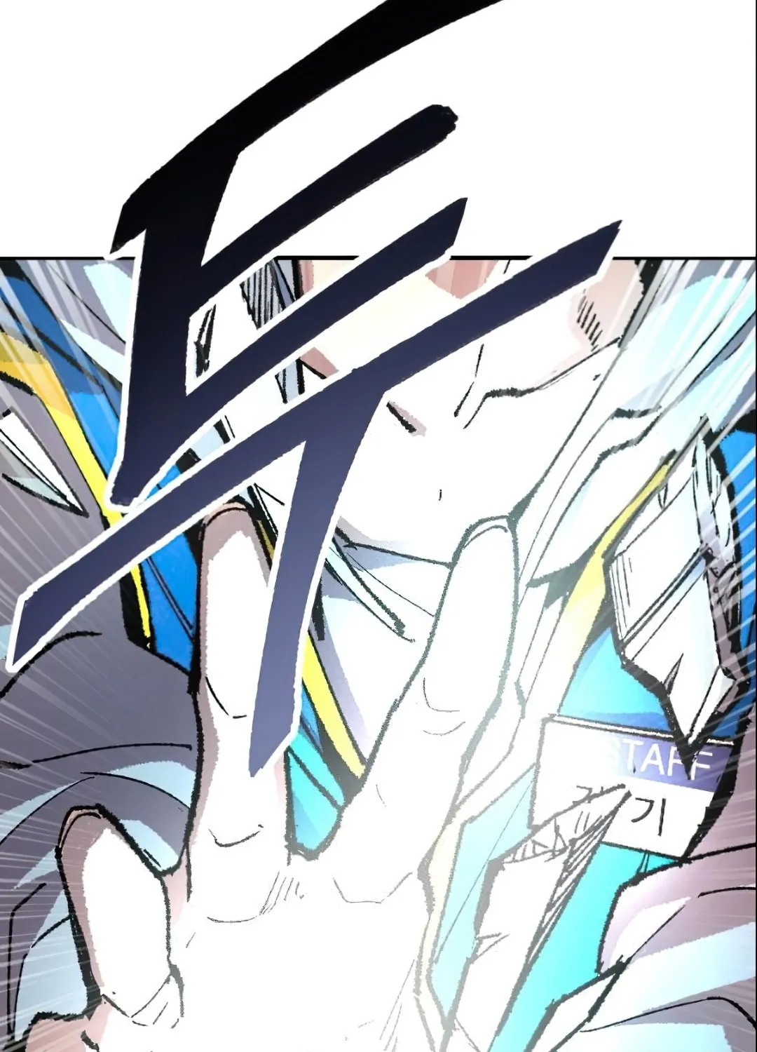 Read Limit Breaker chapter 4 image 104 on Lezhin