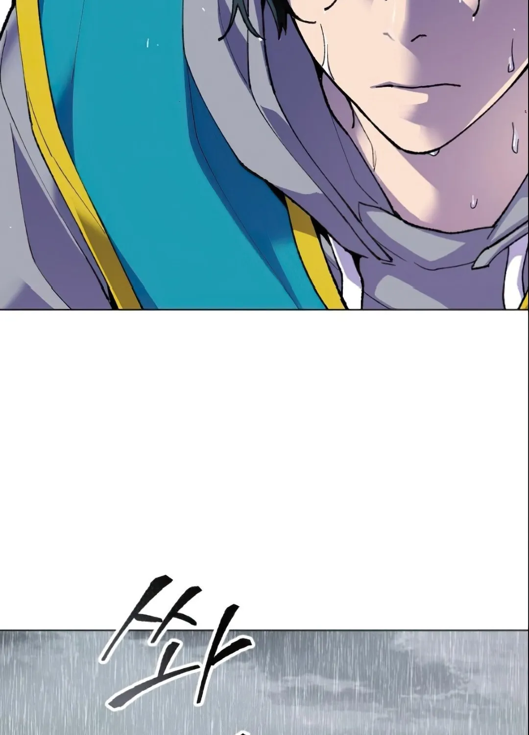 Read Limit Breaker chapter 4 image 117 on Lezhin
