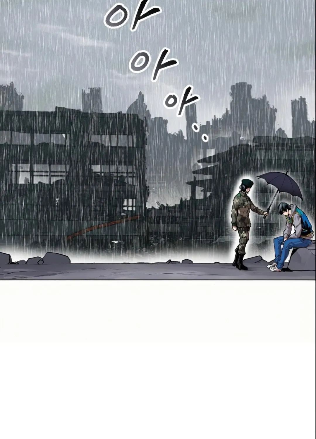 Read Limit Breaker chapter 4 image 118 on Lezhin