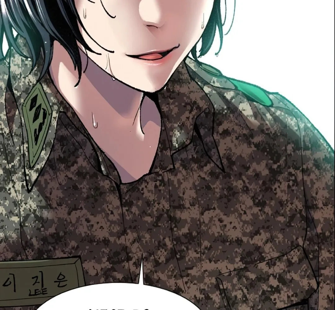Read Limit Breaker chapter 4 image 120 on Lezhin