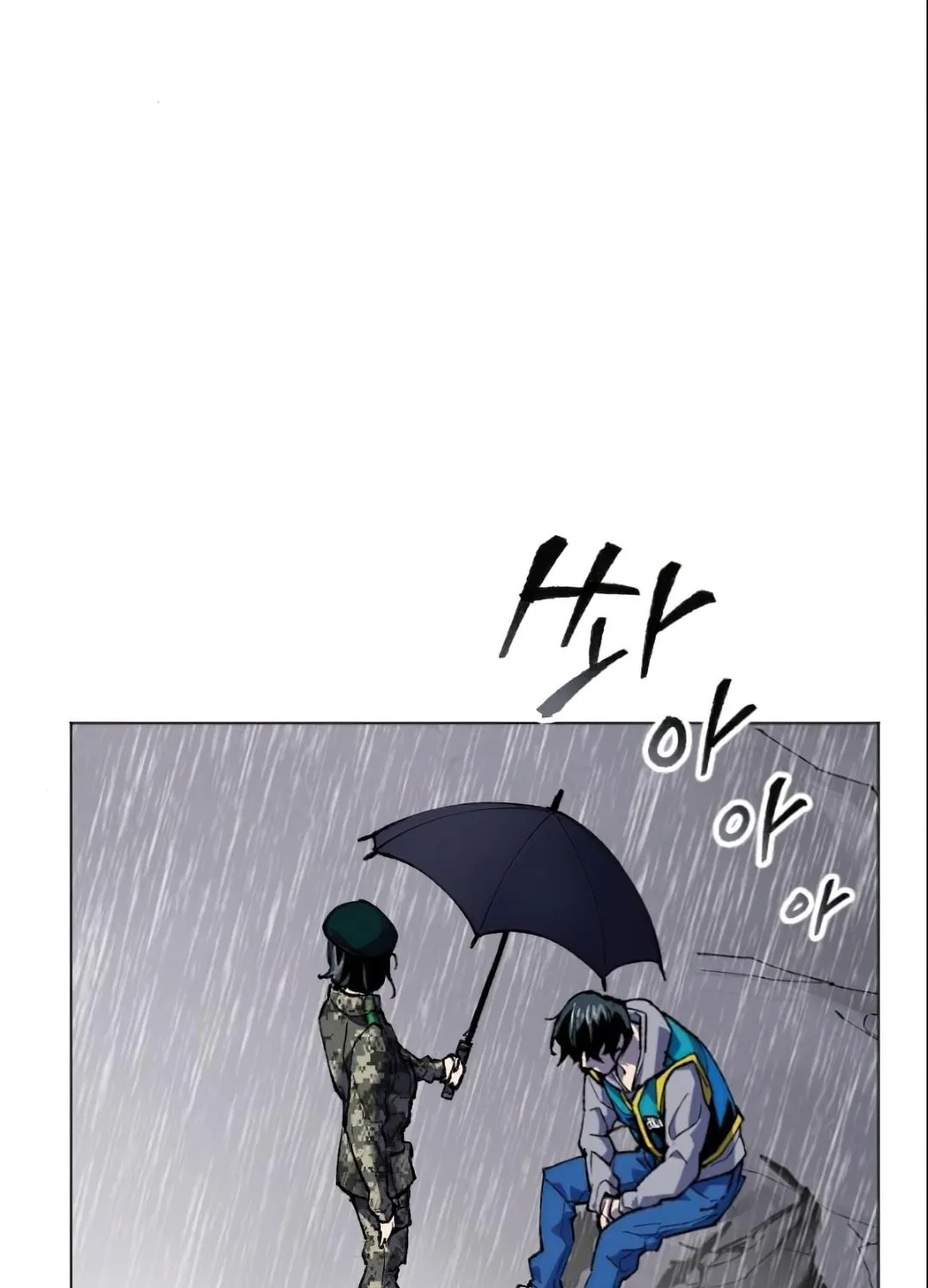 Read Limit Breaker chapter 4 image 130 on Lezhin