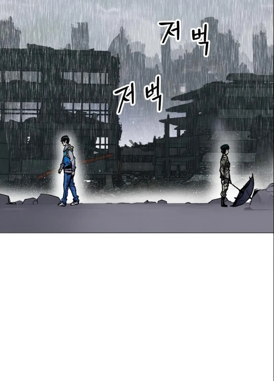 Read Limit Breaker chapter 4 image 148 on Lezhin